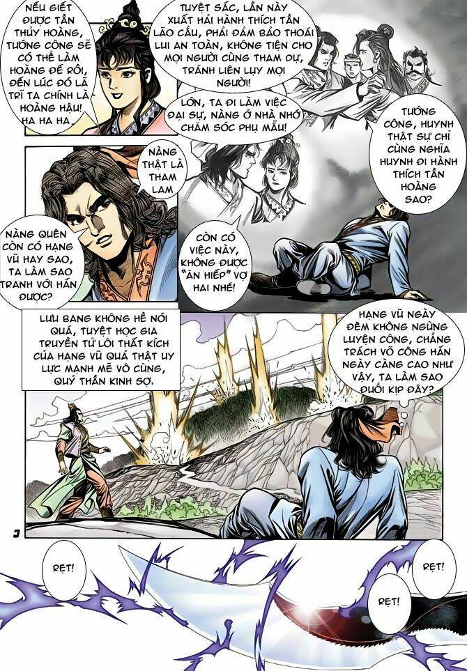 thiên tử truyền kỳ 3 - lưu manh thiên tử chapter 43 3