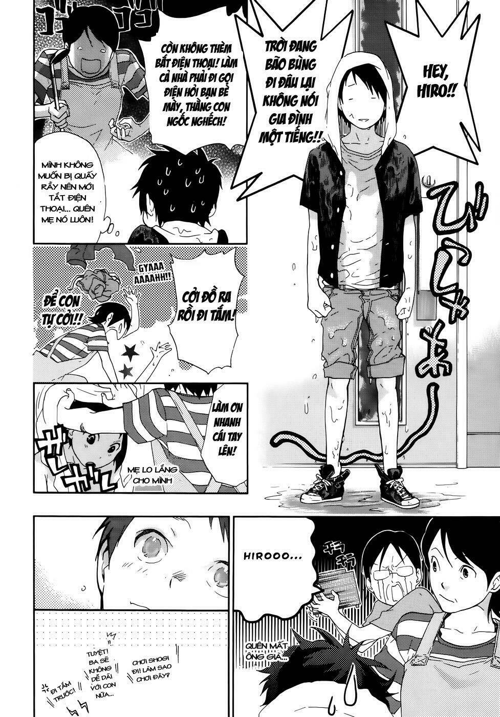 musunde hiraite chapter 7.2 22