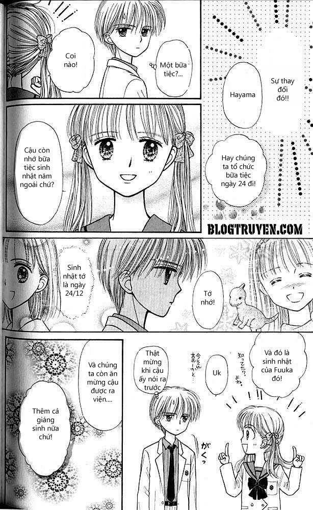 kodomo no omocha chapter 40 32