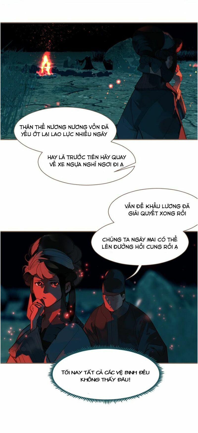 nhất đại linh hậu chapter 57.1 5