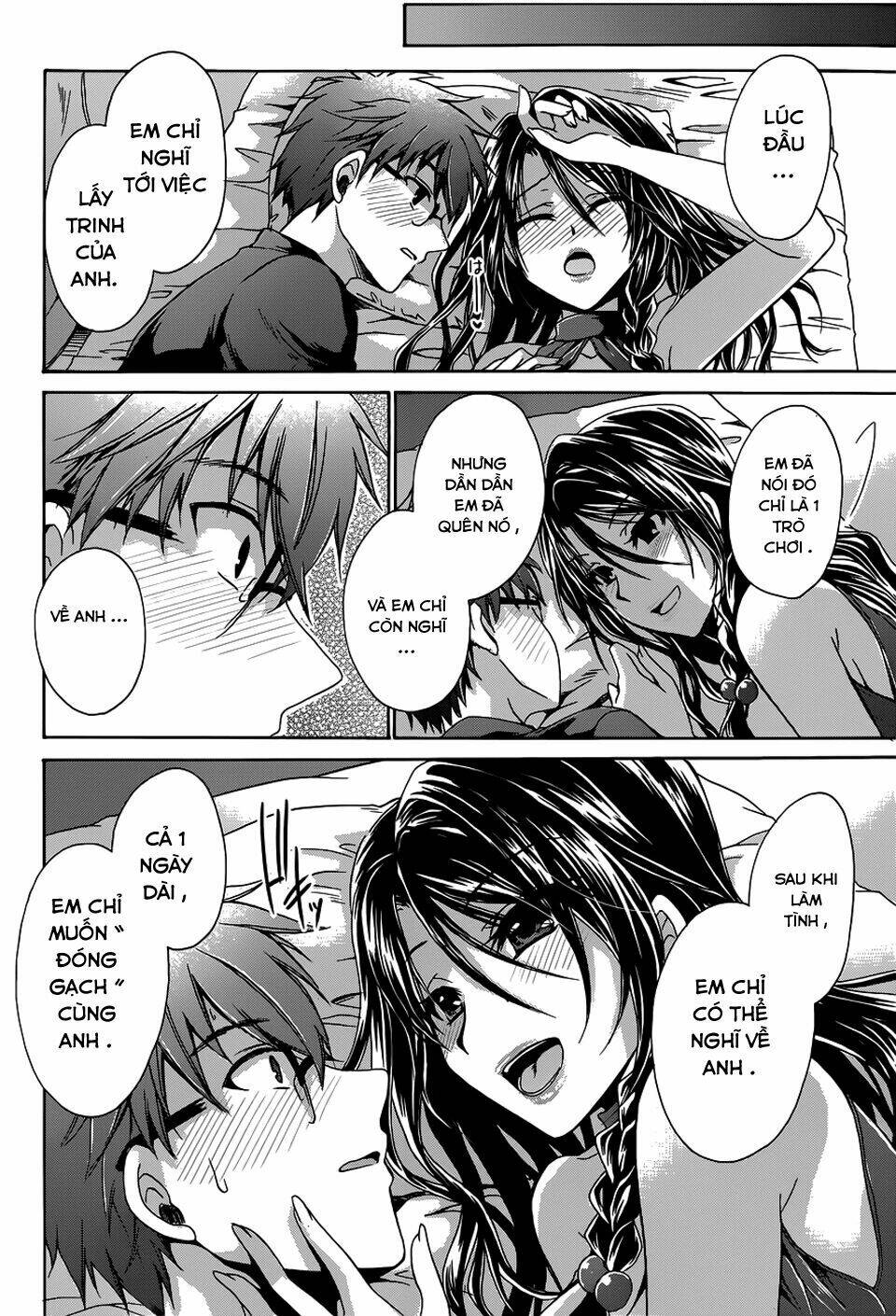 tadashikunai renai no susume chapter 7 24