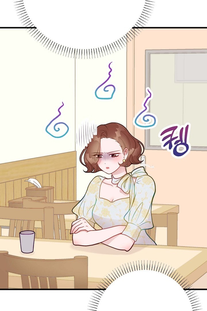 Mối Quan Hệ Không Tốt chapter 11.1 - Trang 11