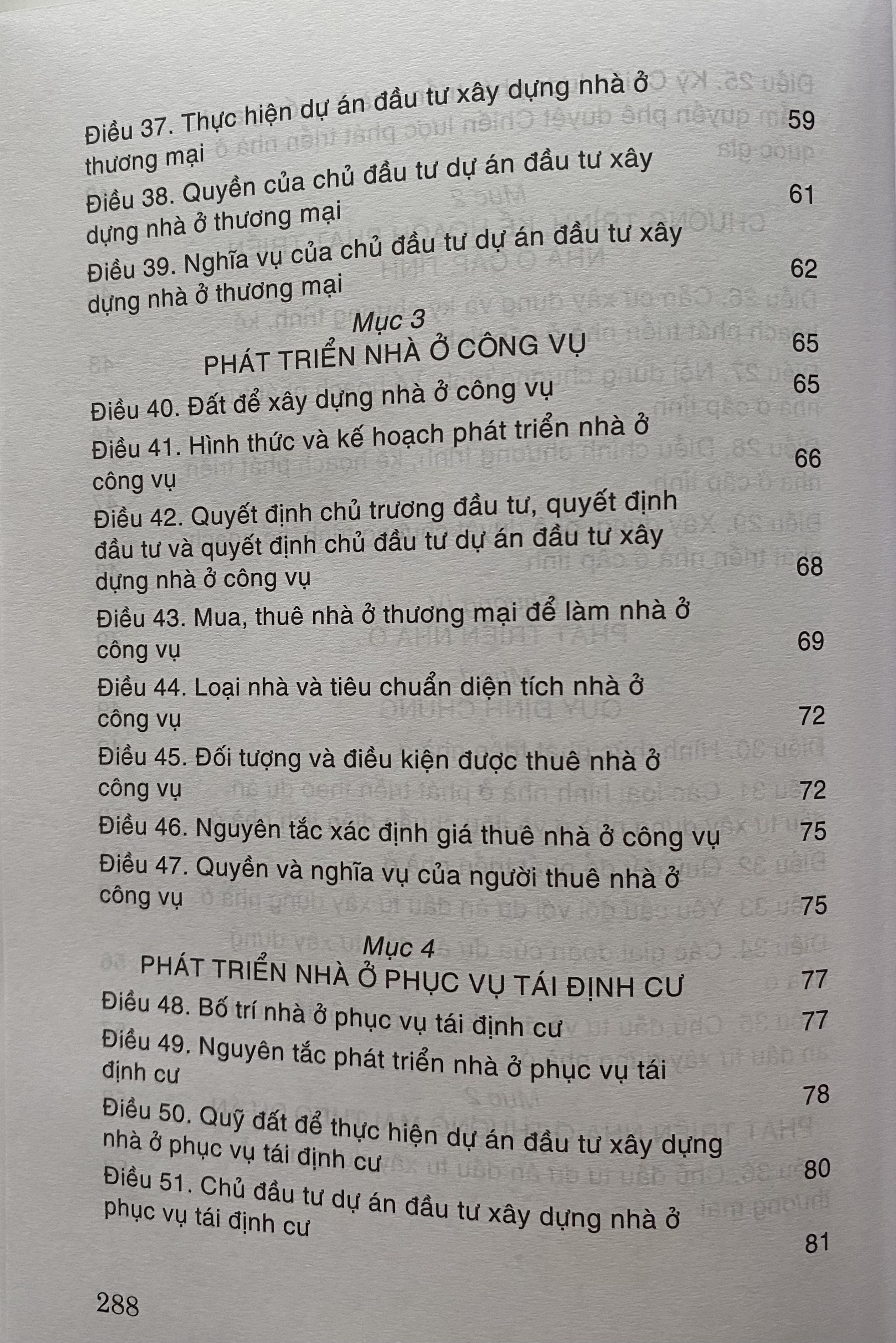 Luật Nhà Ở Năm 2023 ( Sửa đổi, bổ sung năm 2024 )