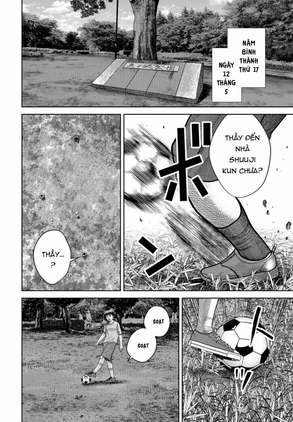 detchiage - thầy giáo sát nhân chapter 1 8