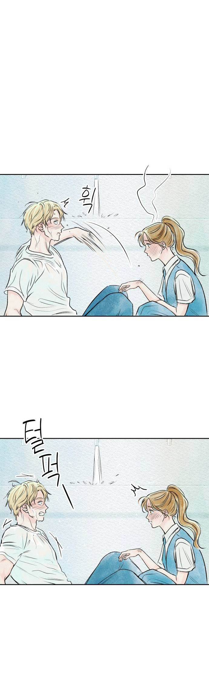 tình yêu thời niên thiếu chapter 16 16