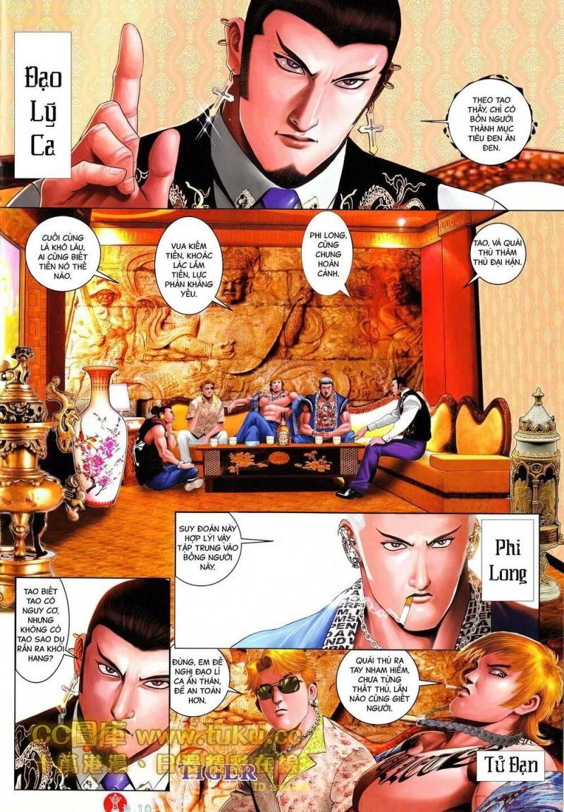 hỏa vũ diệu dương chapter 613 7