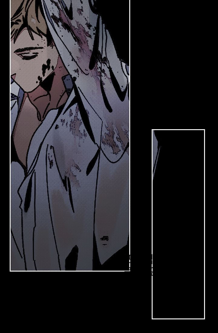 mối tình đầu của bạo chúa chapter 22 5