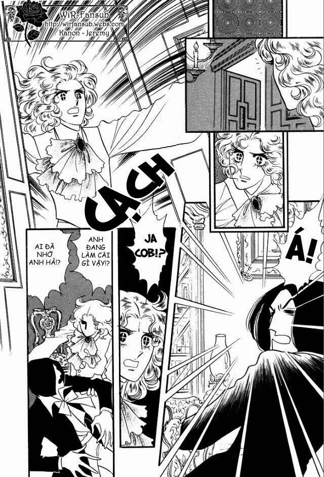 orpheus no mado chapter 5 9