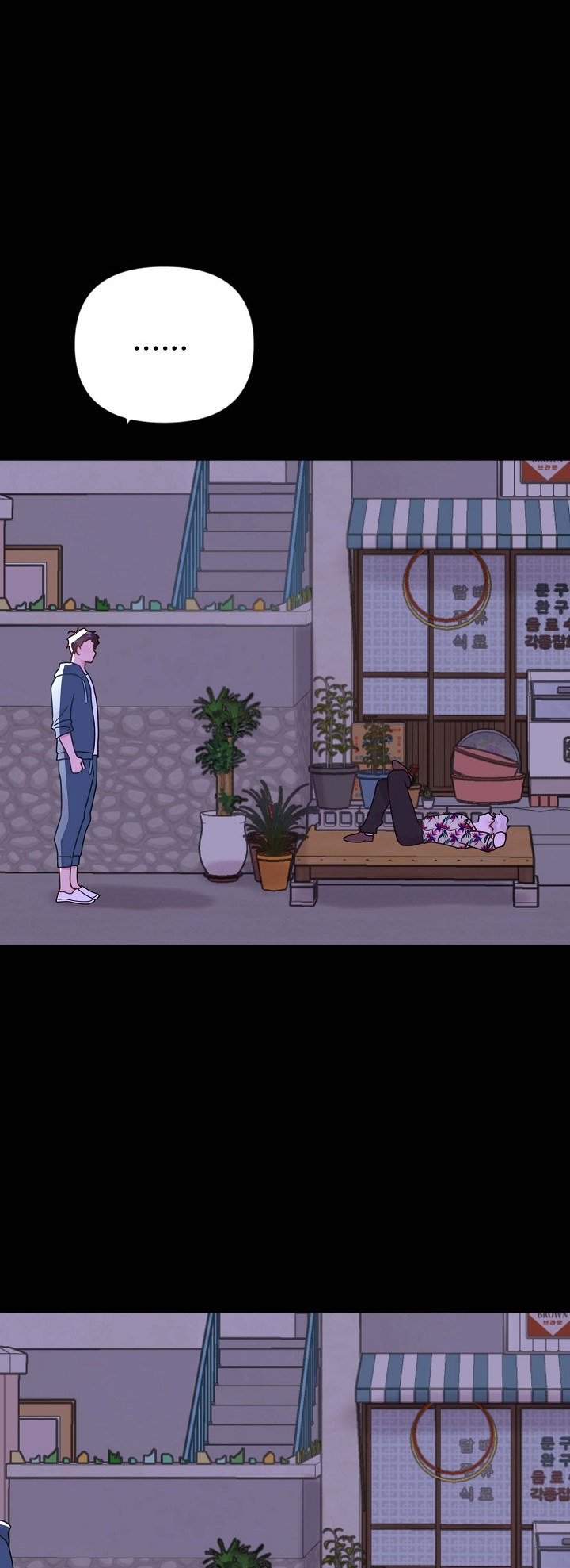 Mối Quan Hệ Không Tốt chapter 17.2 - Trang 28