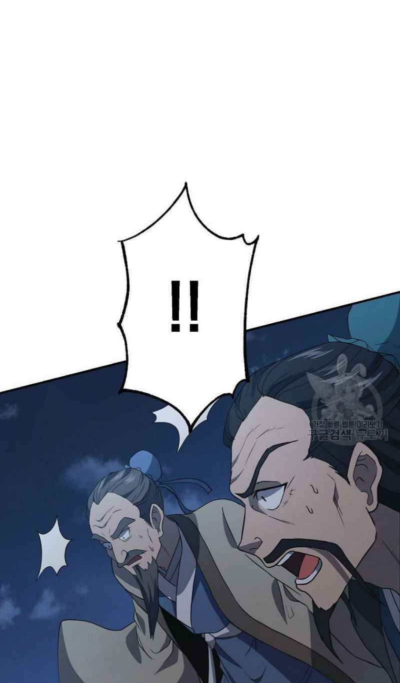 thiếu niên phương sĩ chapter 20 27