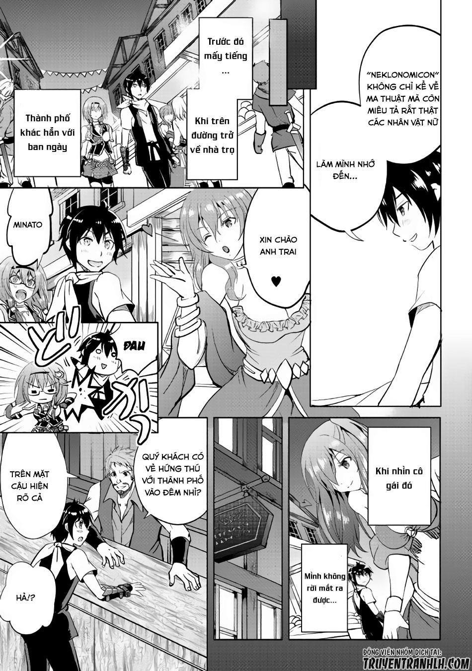 maken no daydreamer chapter 11 17