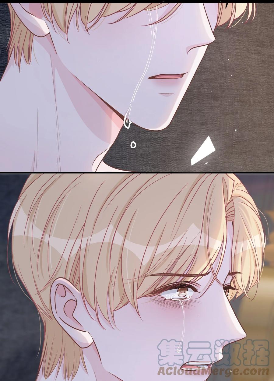 trước và sau ly hôn! chapter 50 16