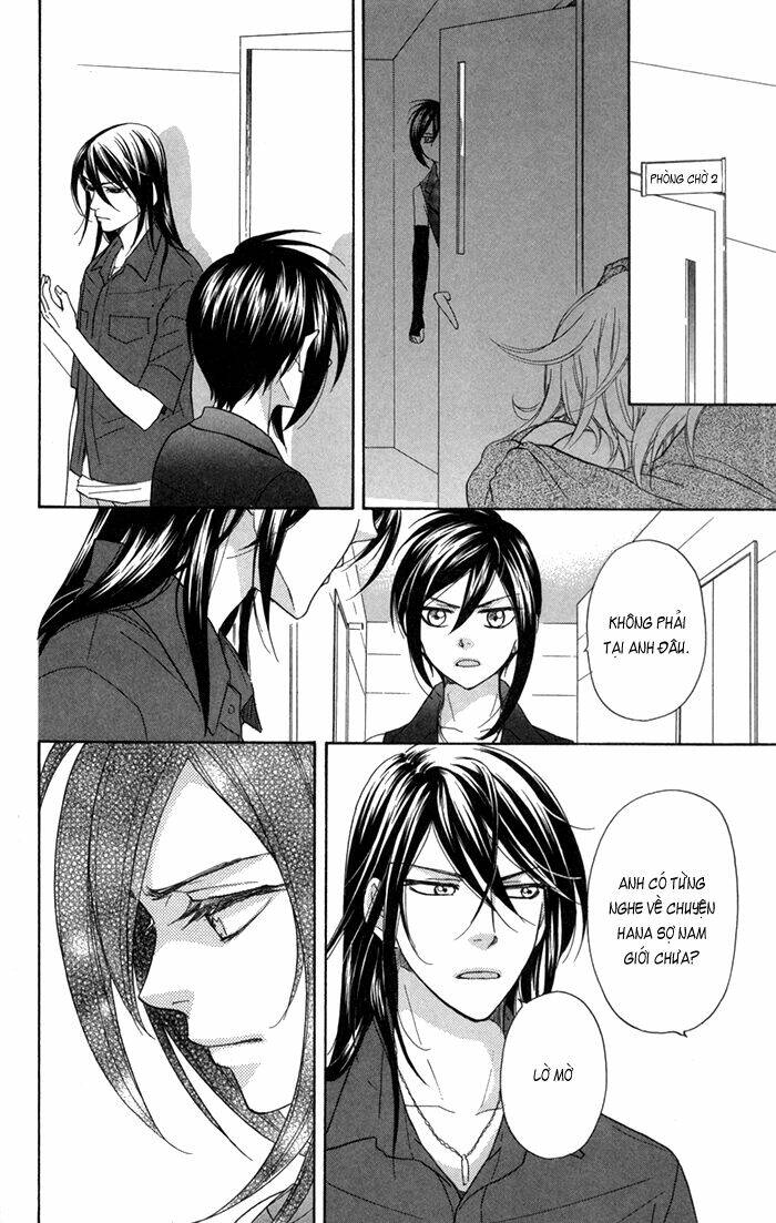 sengoku danshi hana no ran chapter 7 20