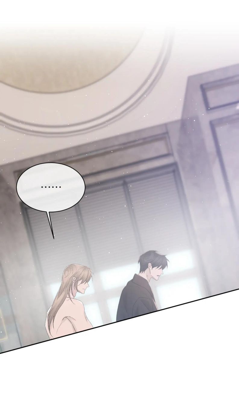 cấu bệnh chapter 95 35