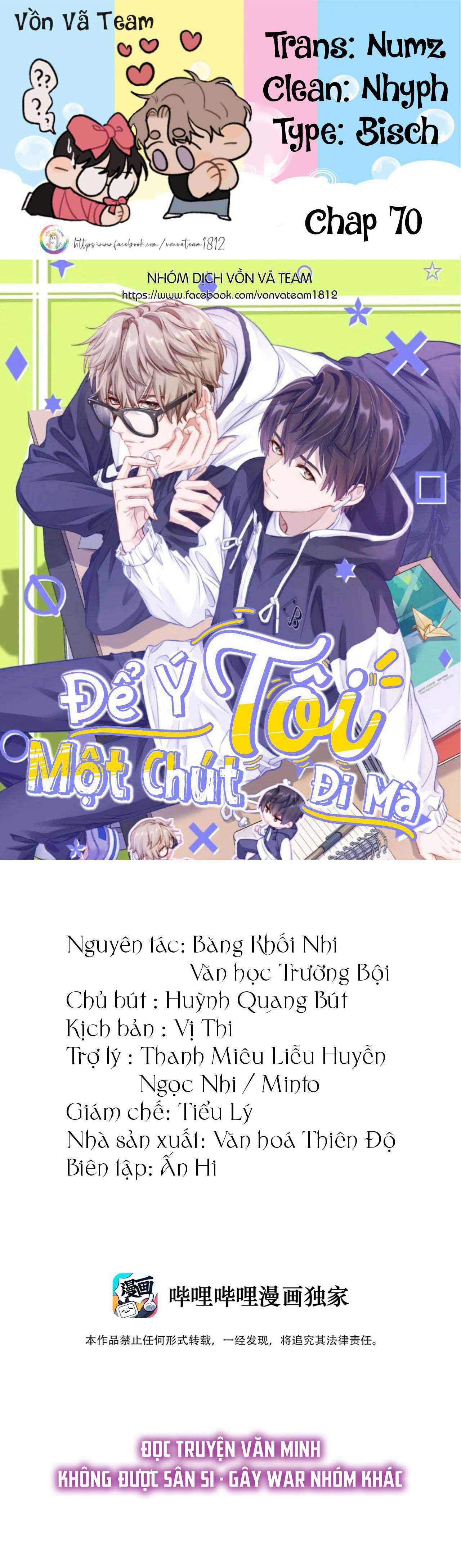 để ý tôi một chút đi mà chapter 70 1