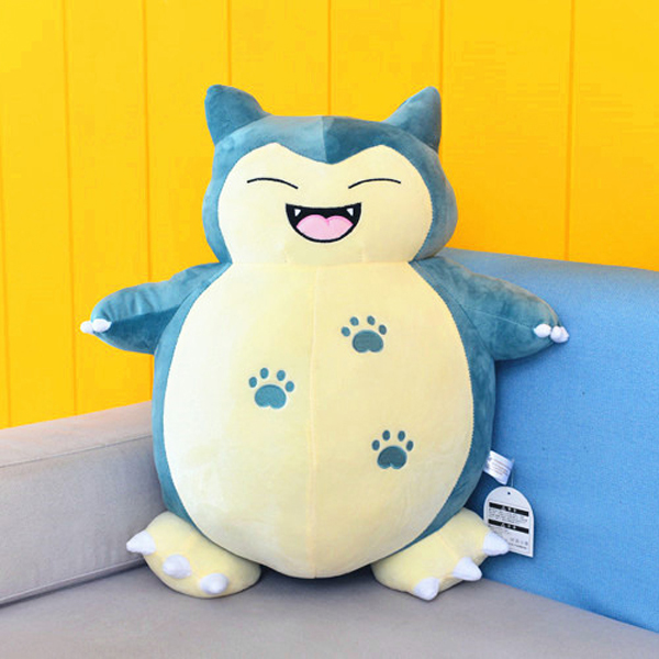 Gấu Bông Pokemon - Snorlax Cười Tươi Gb24 (Tặng 1 Móc Khóa Dây Da Pu Đính Đá Lấp Lánh Màu Ngẫu Nhiên)