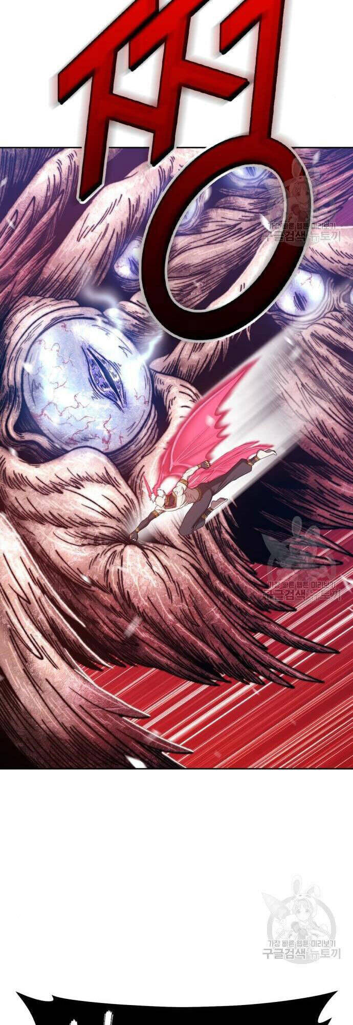 Gậy Gỗ Cấp 99+ chapter 48.5 26