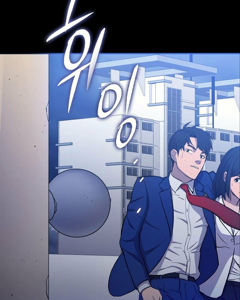 cánh cổng mở ra đúng ngày đầu tiên tôi thành chính trị gia chapter 13 133