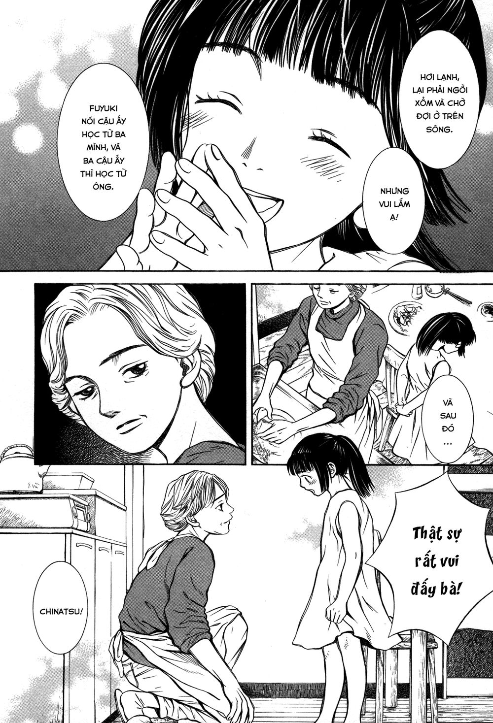 chinatsu no uta chapter 16 5