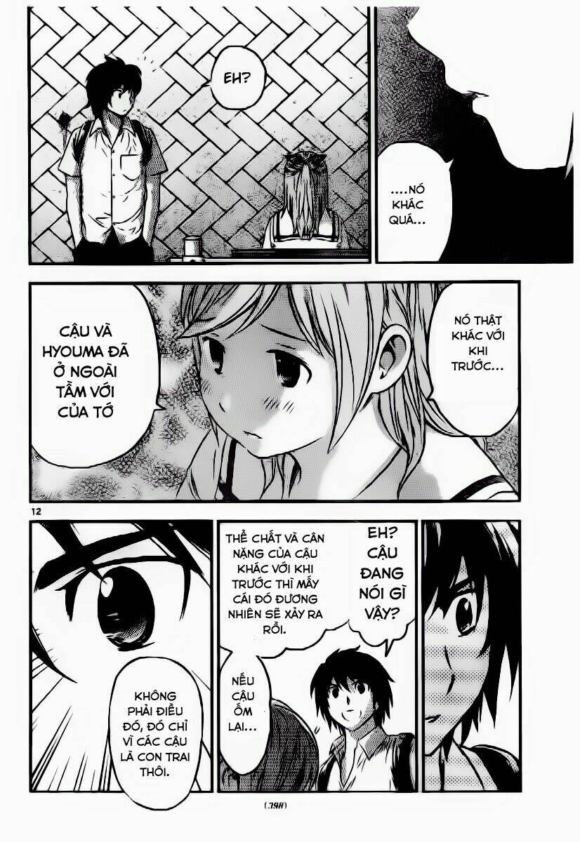 buyuden chapter 56 12