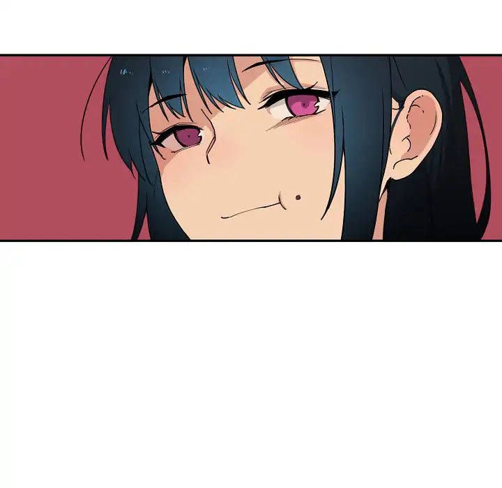 close as neighbors chapter 1 74