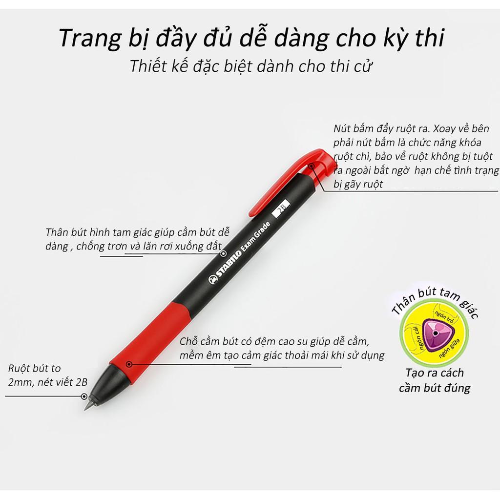 Bộ bút chì bấm STABILO Exam Grade 2.0mm (MP9883C)