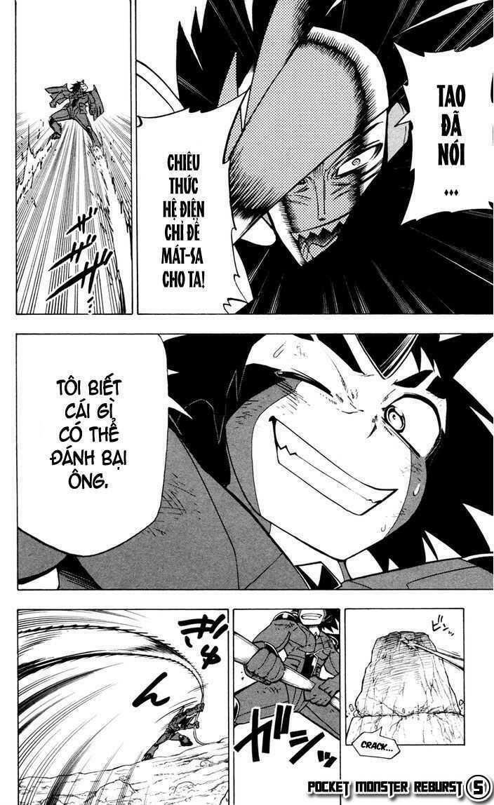 thú cưng đặc biệt: ngoại truyện reburst chapter 5 12