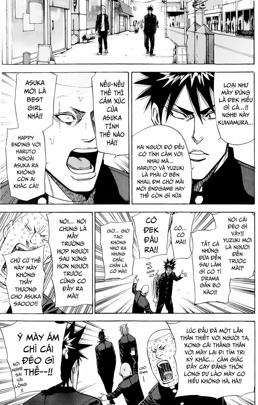 a-bout! chapter 82 3