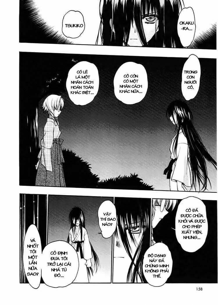 sakura no ichiban chapter 5 26