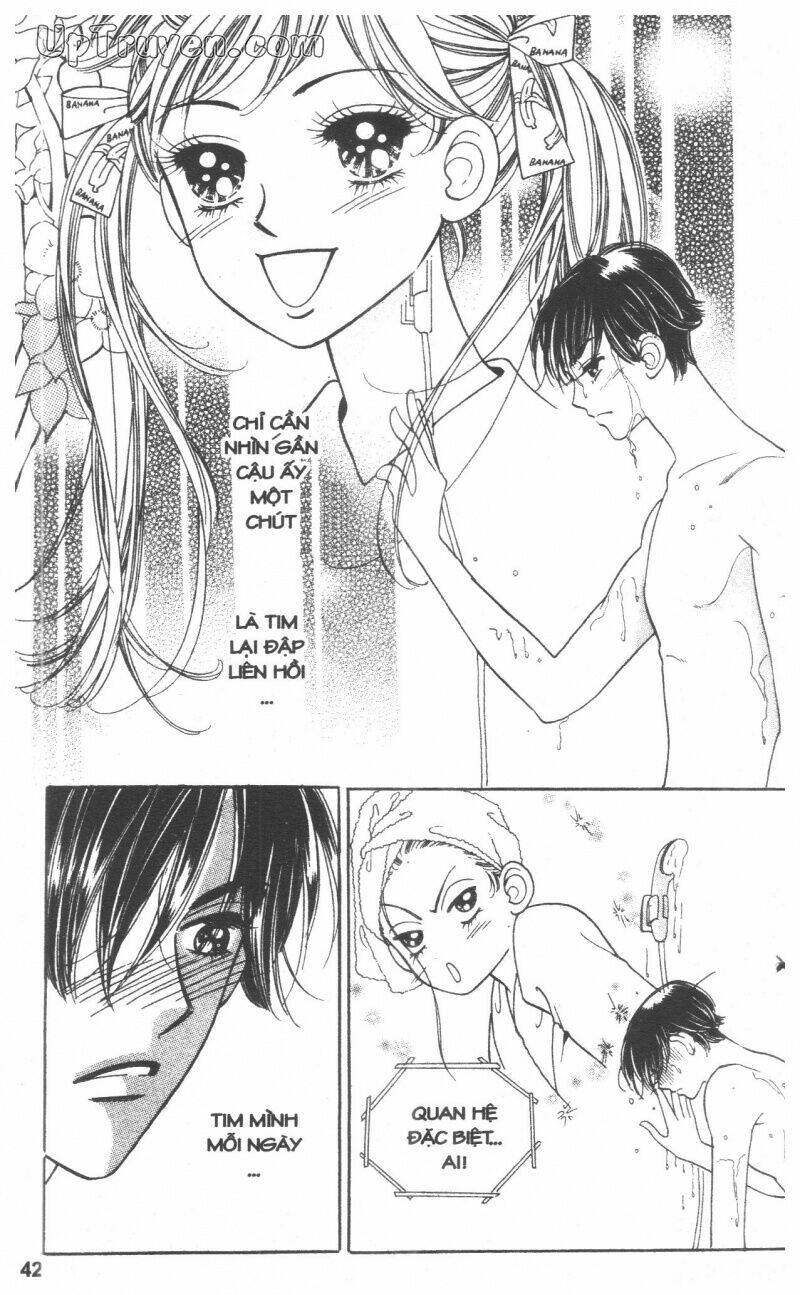 banana school chapter 7 42