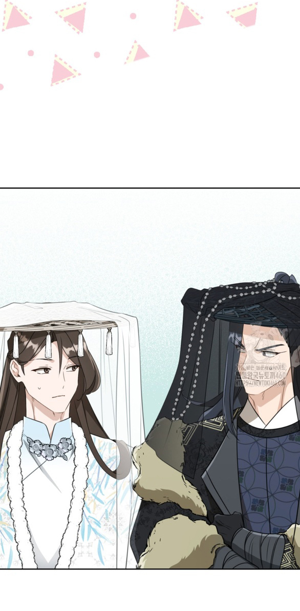 trở thành đứa cháu gái bị ghẻ lạnh trong gia tộc võ giả hùng mạnh chapter 71.2 17