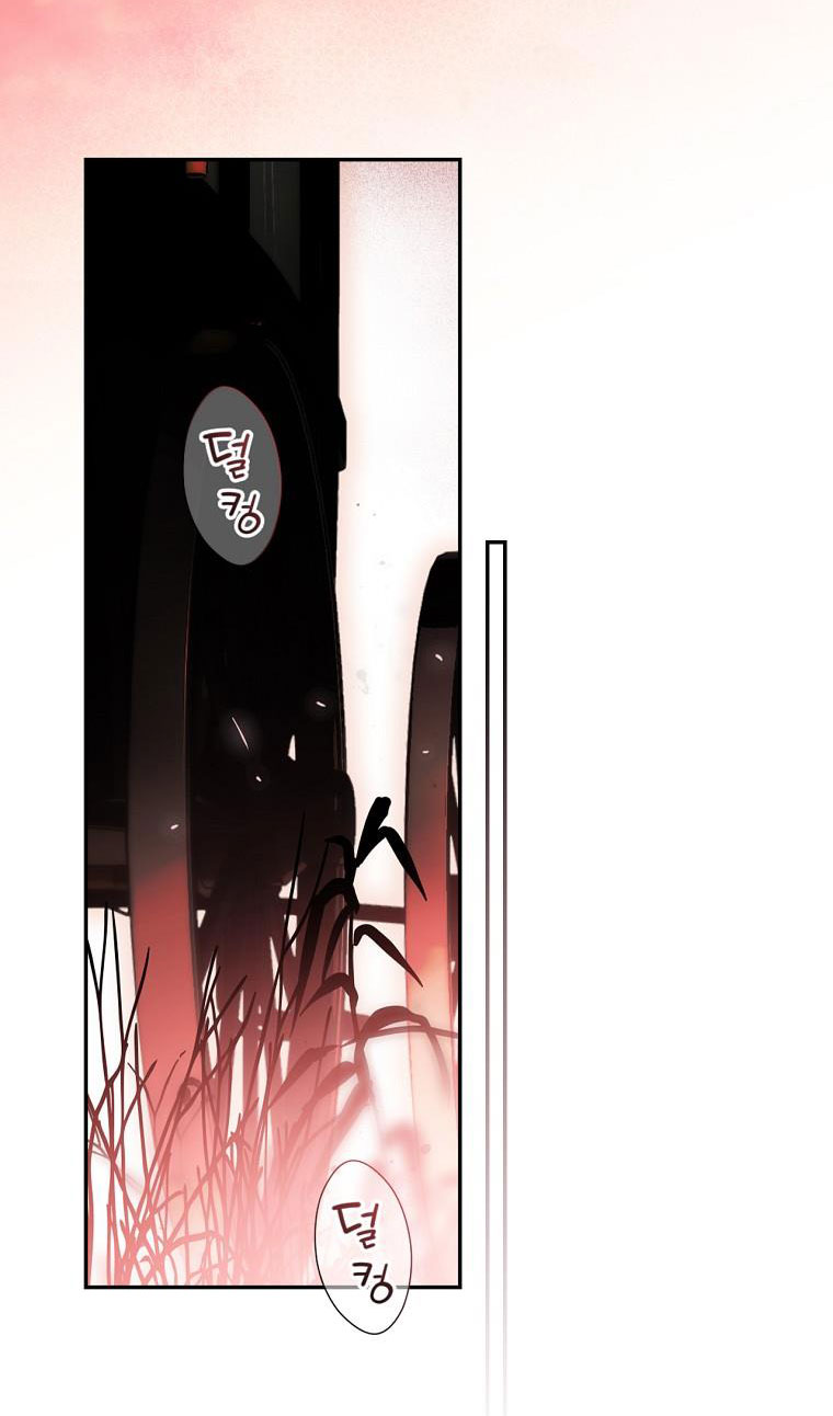 quý cô bí ẩn - secret lady chapter 111 2