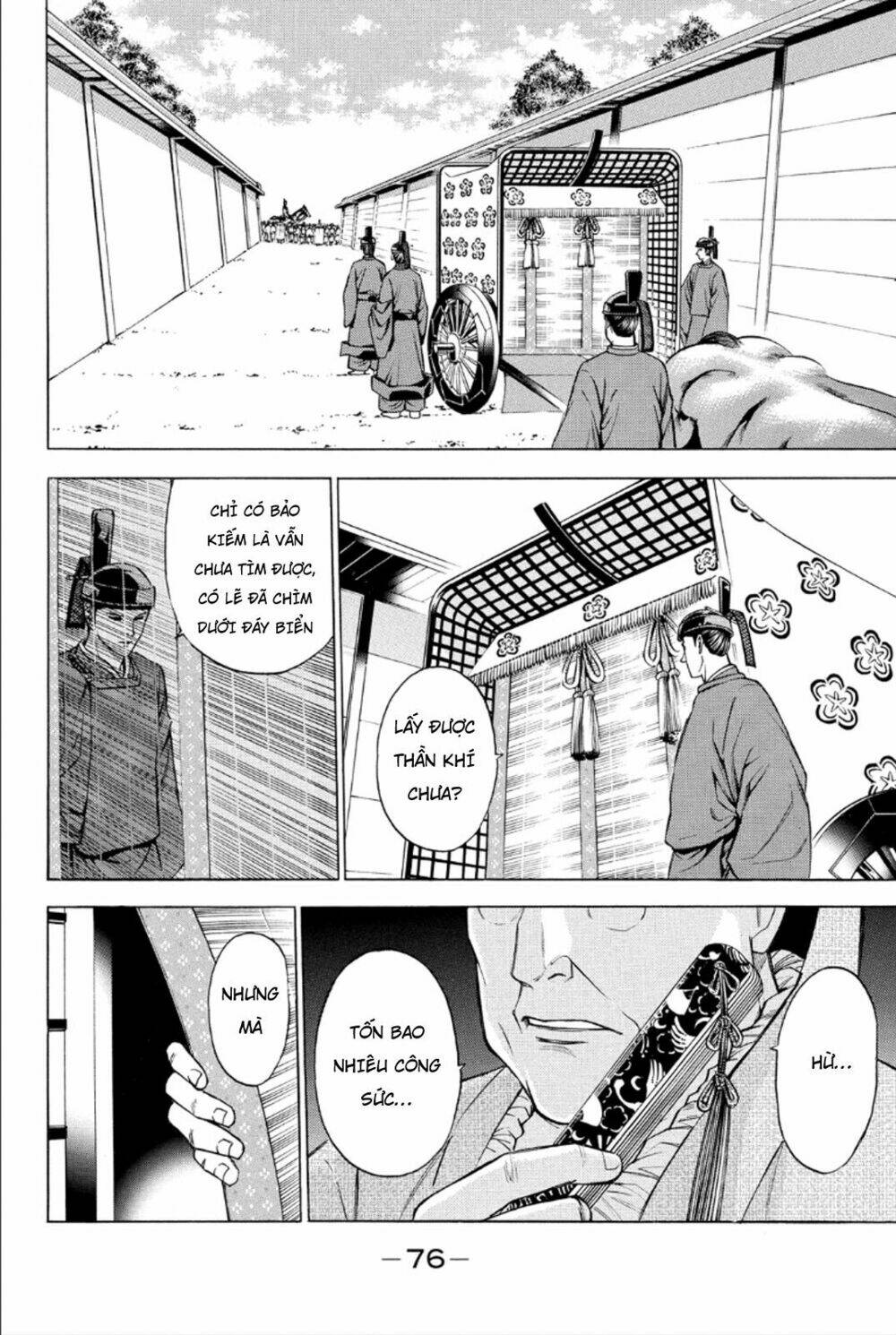 thiếu niên vương phần 2 chapter 81 27