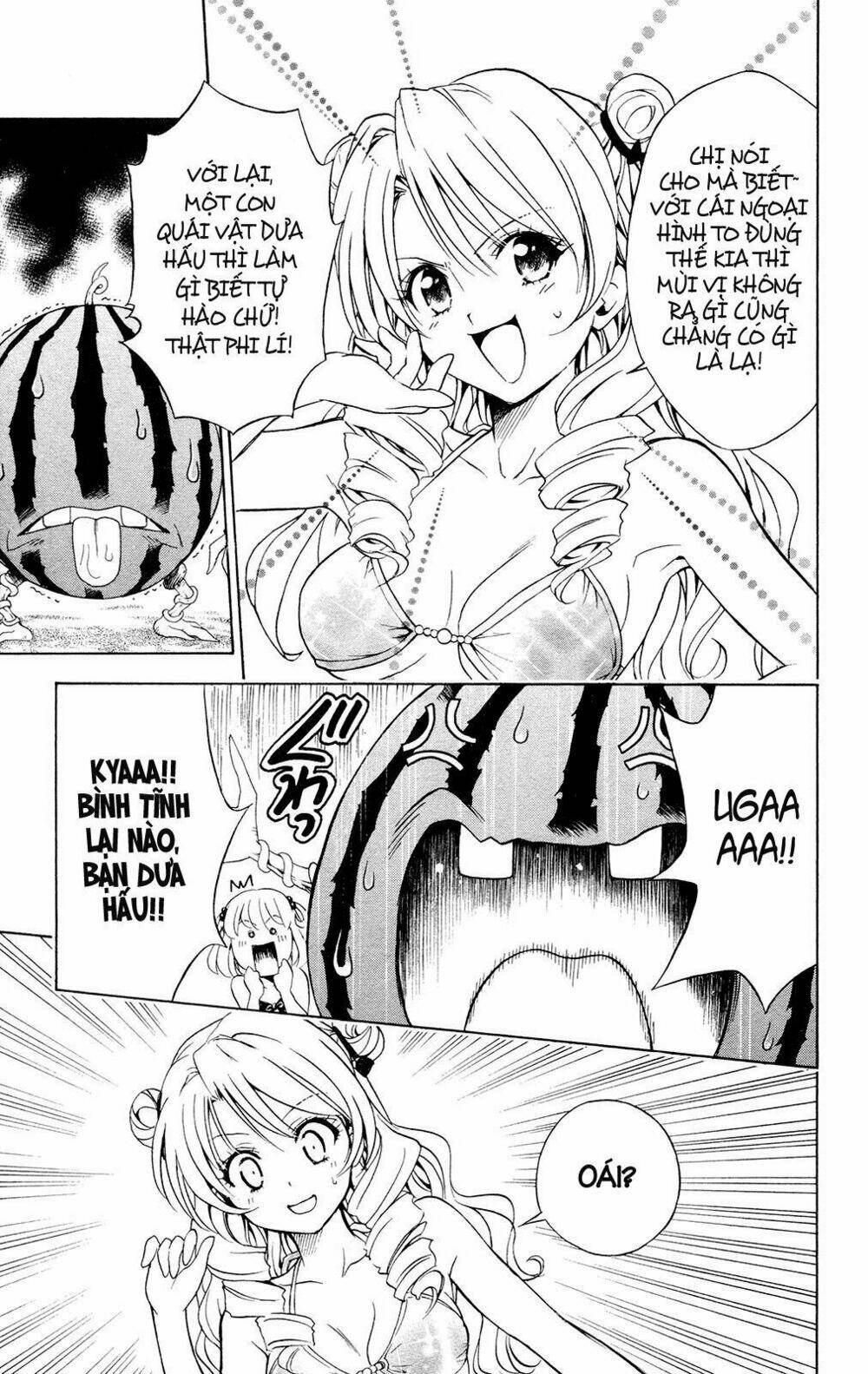 bọn tớ thích cậu! rito chapter 114 3