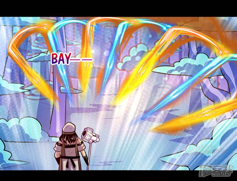 ta không phải là npc chapter 92 11