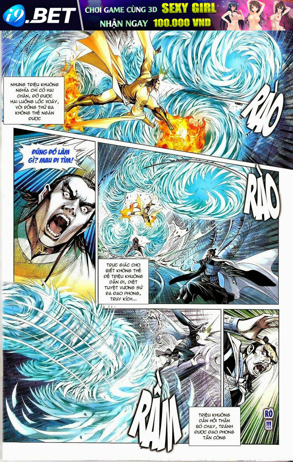 thiết tướng tung hoành (cựu tác) chapter 71 8