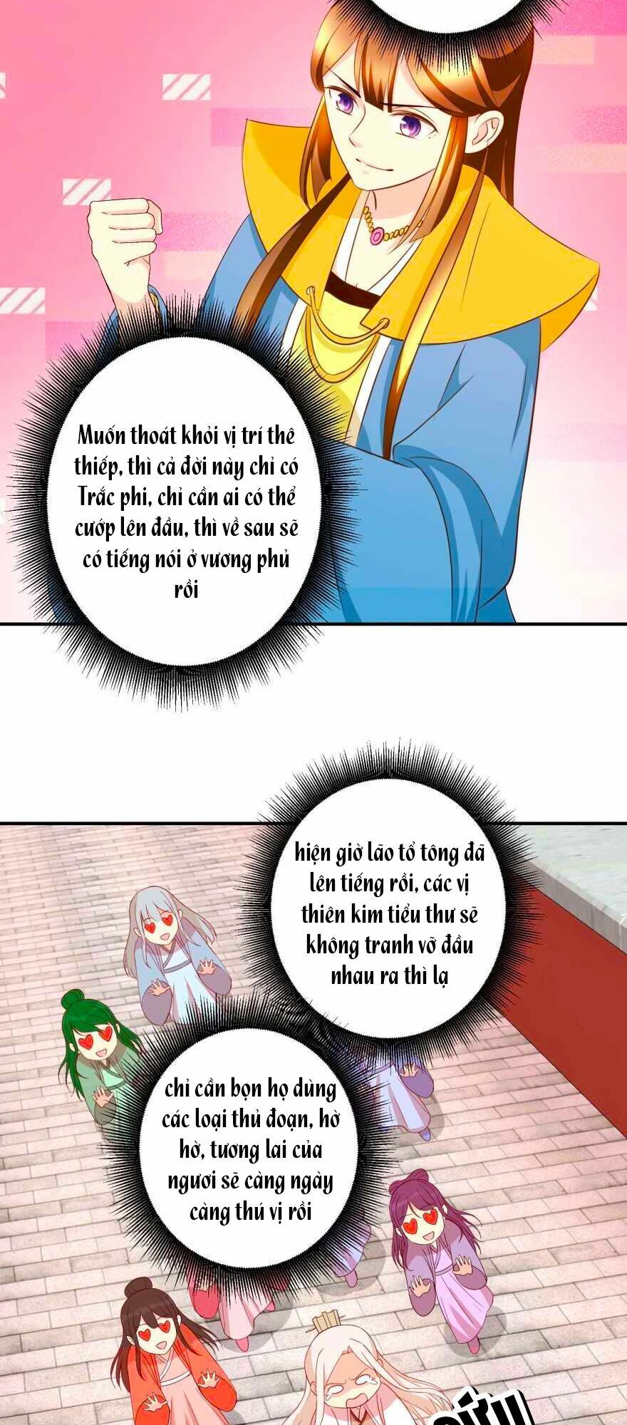 thuần phi ký chapter 42 4