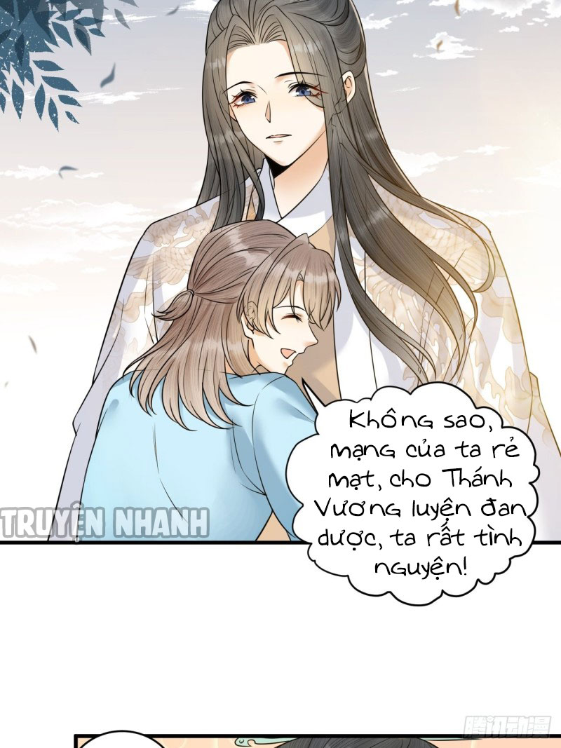 lễ băng nhạc hoại chi dạ chapter 42 21