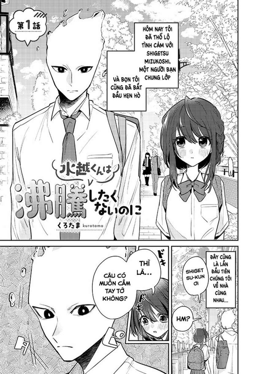 mizukoshi-kun wa futtō shitakunainoni chapter 1 1