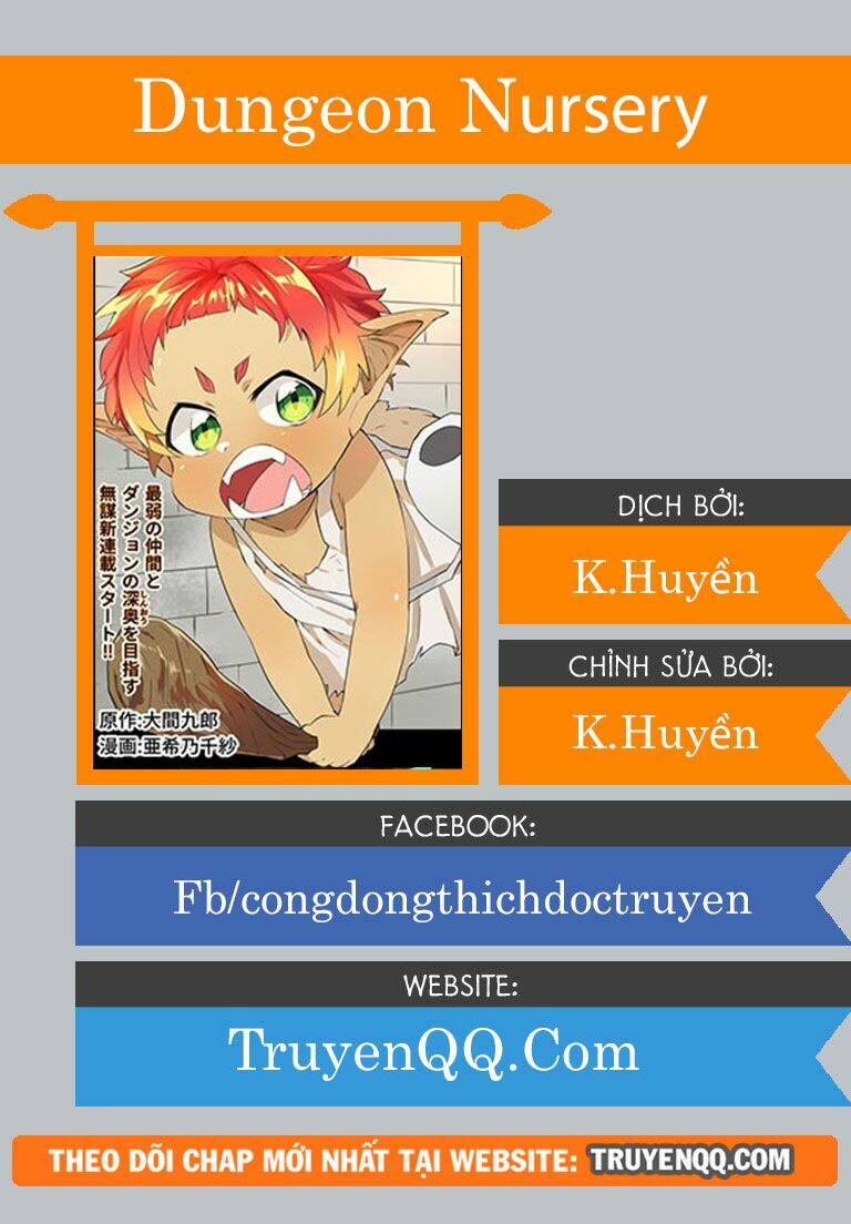 dungeon nursery chapter 17 1