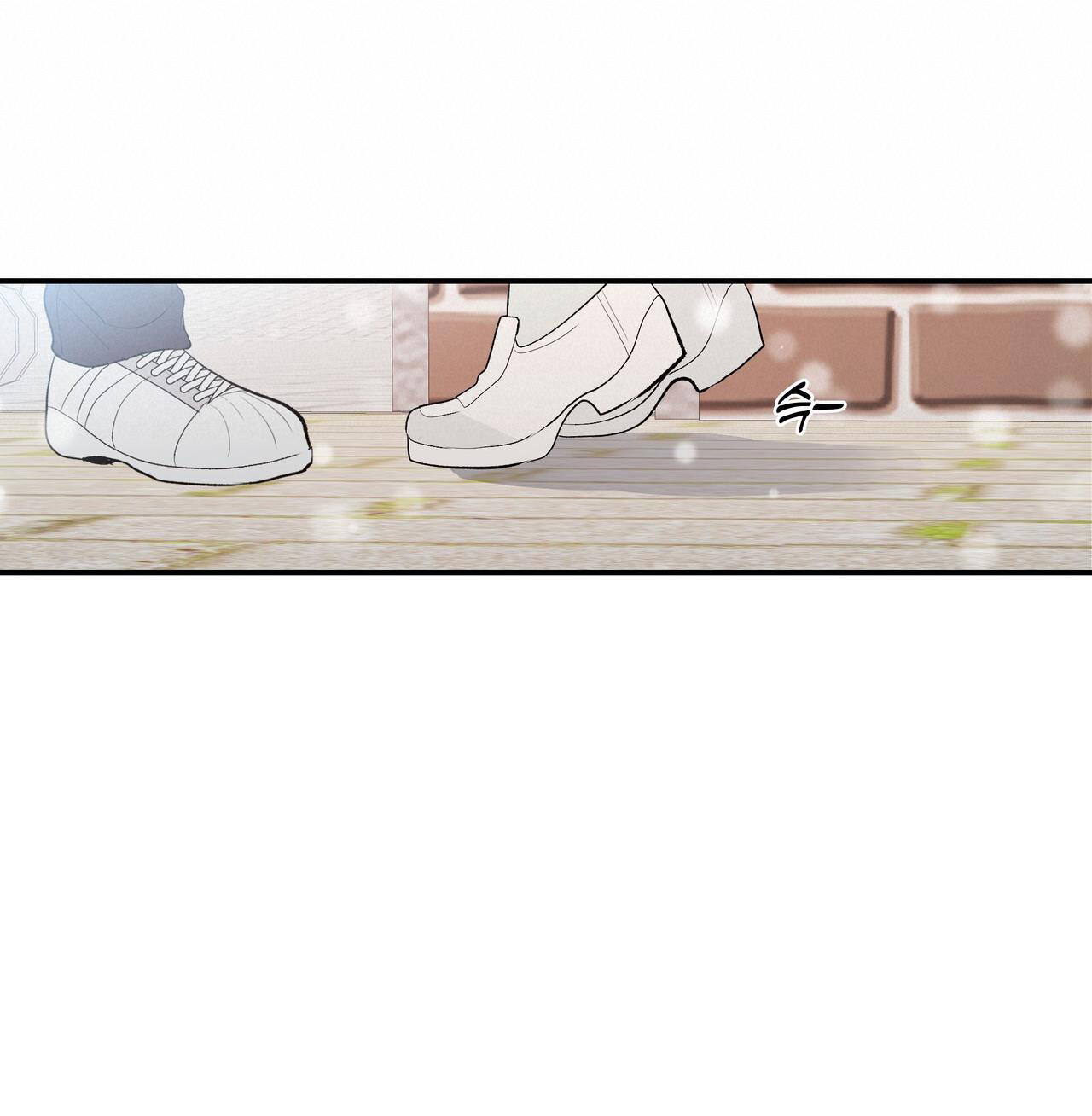 Dick Deep chapter 2.1 - Trang 12