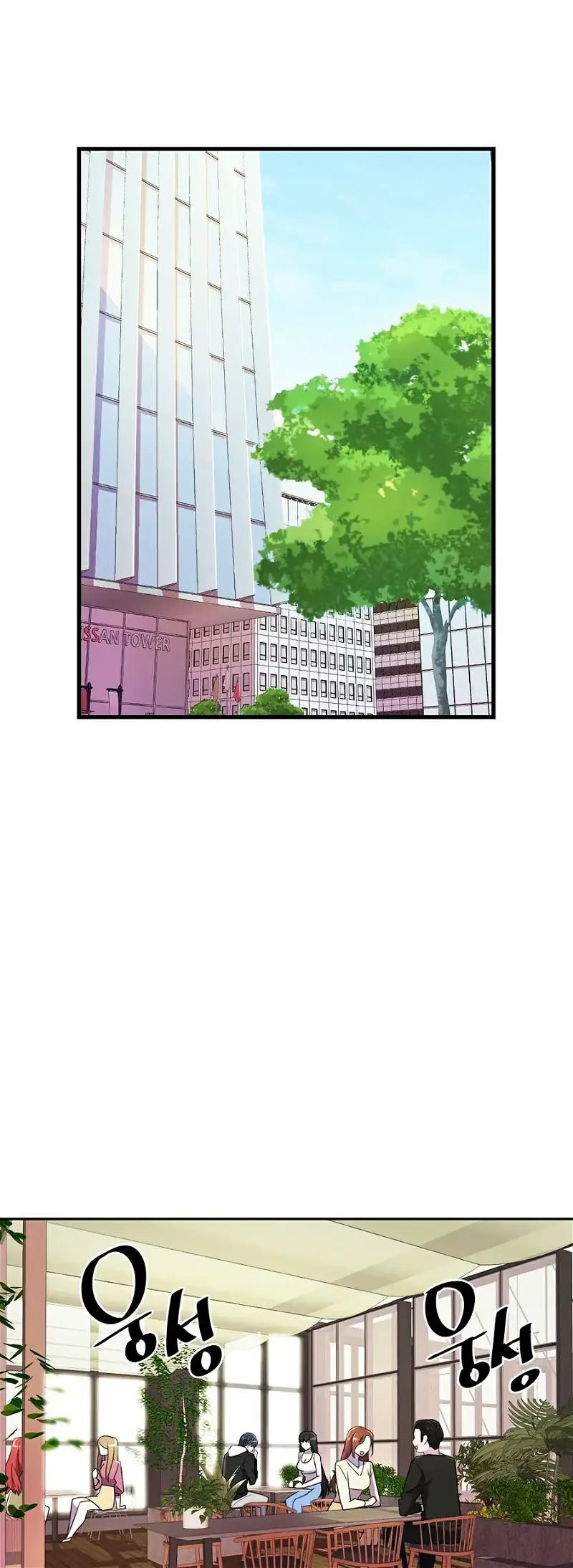 quản lý của siêu anh hùng chapter 24 1