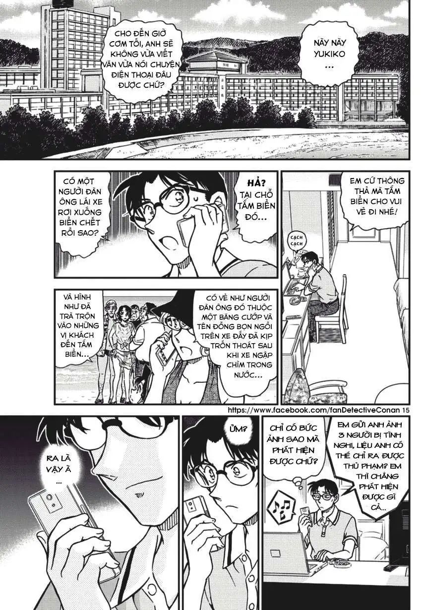 conan chapter 973 15