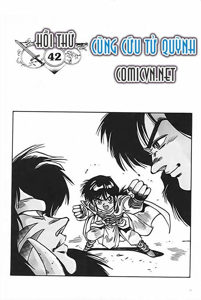 ảo long vương chapter 42 1