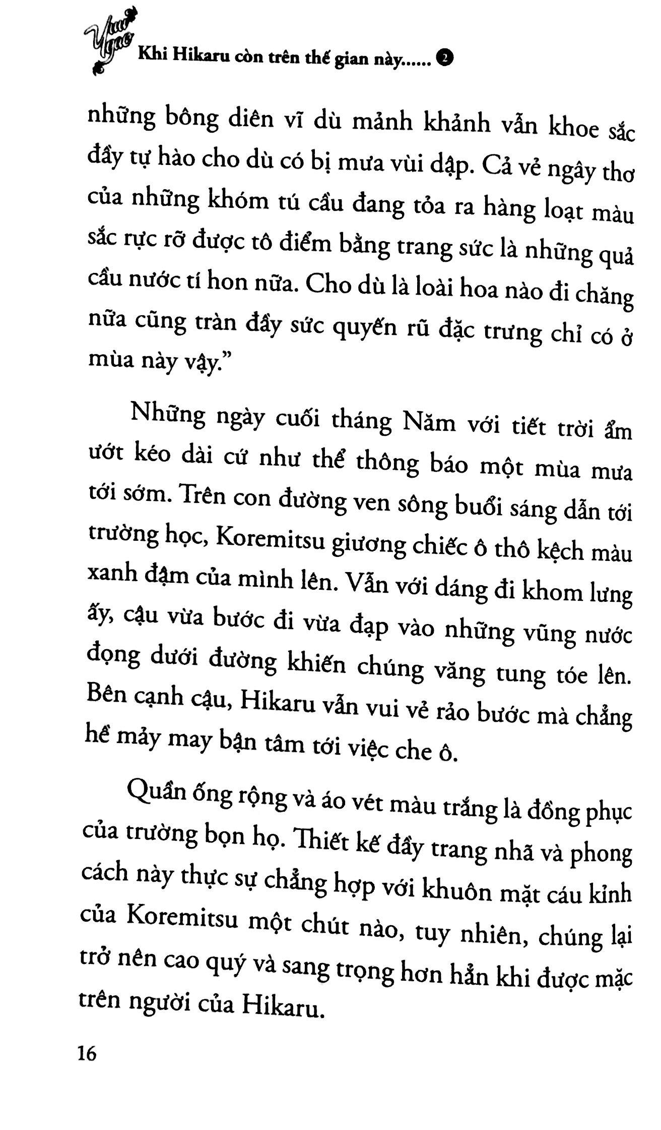 Sách Khi Hikaru Còn Trên Thế Gian Này (Tập 2)
