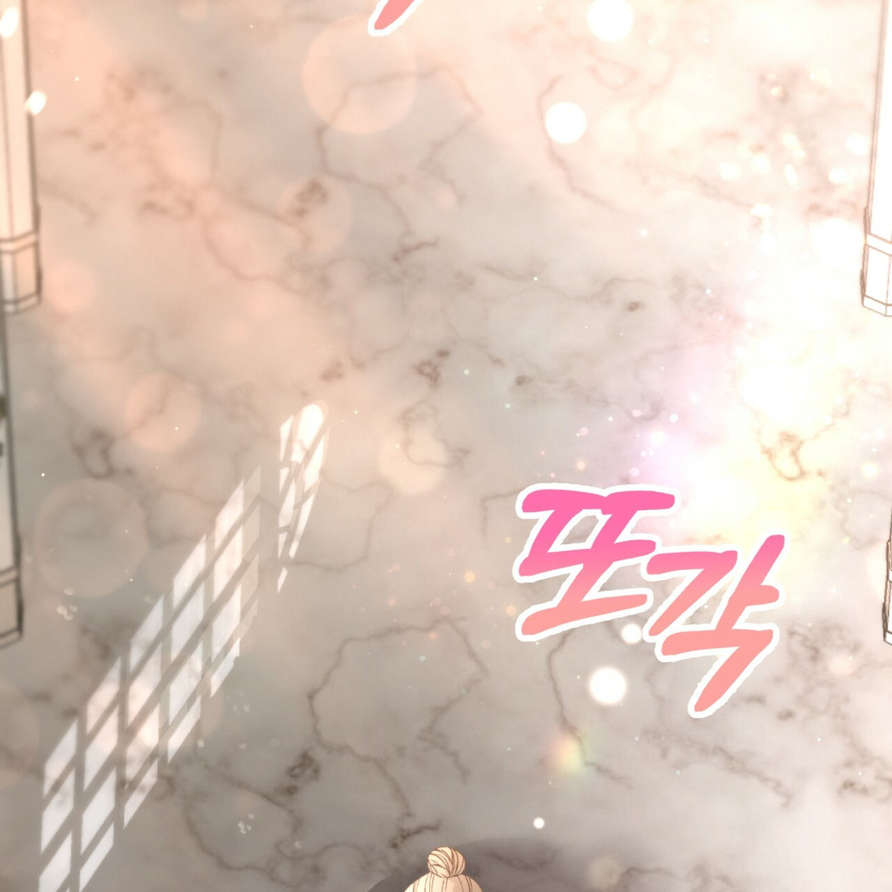 người tình chạy trốn chapter 2.1 1