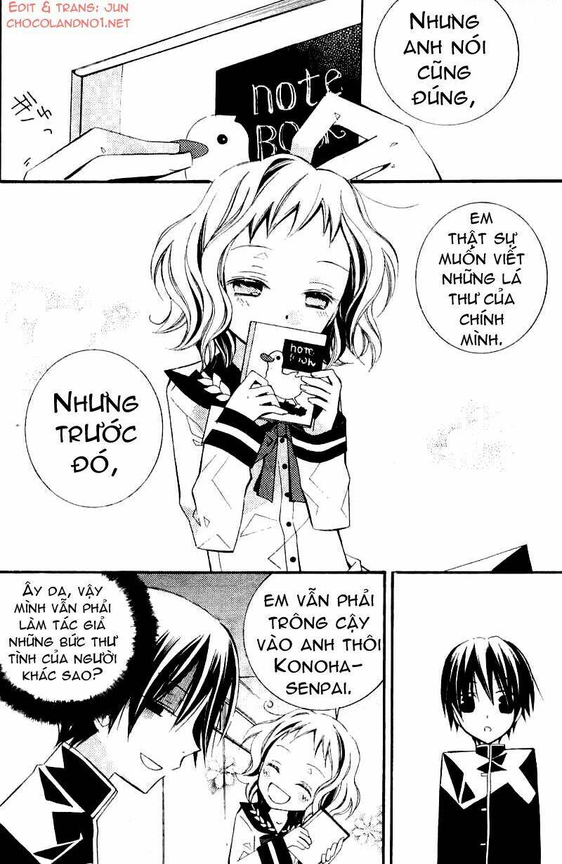 bungaku shoujo to shinitagari no pierrot chapter 3 19