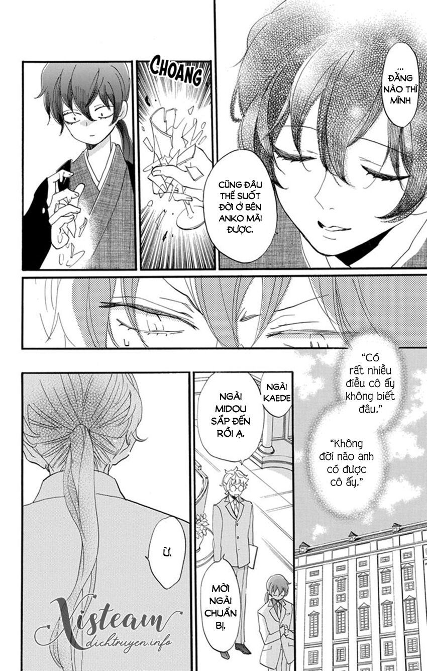 nin koi chapter 20 18