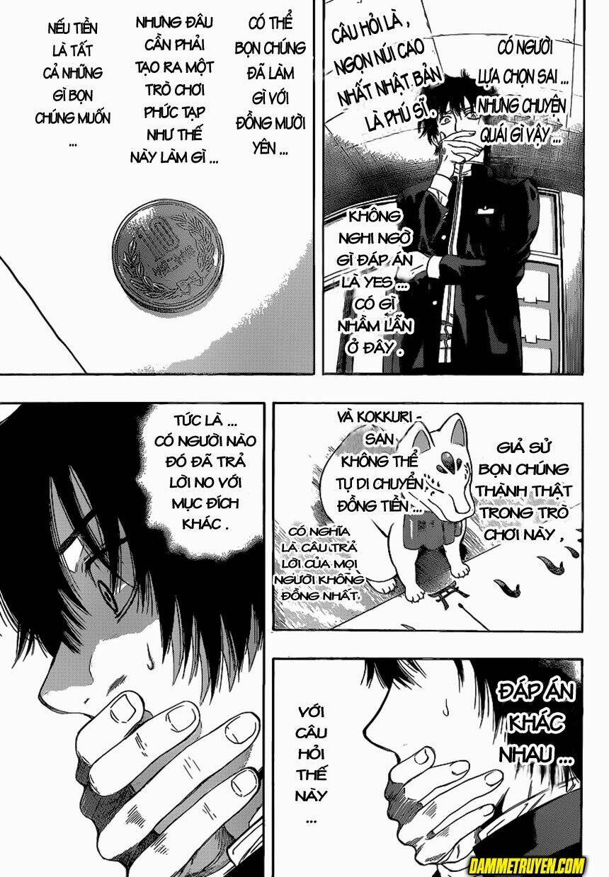 tomodachi chapter 2.1 6