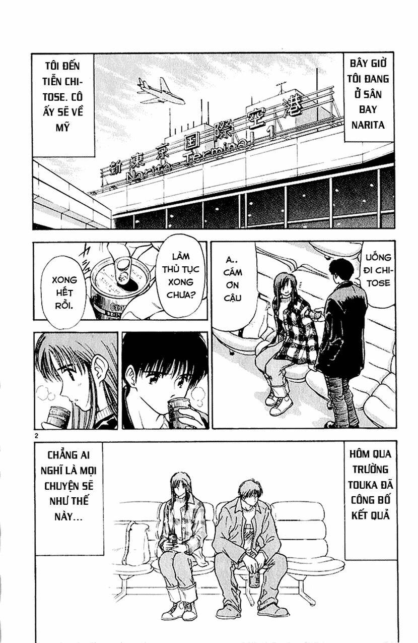 salad days chapter 32 2